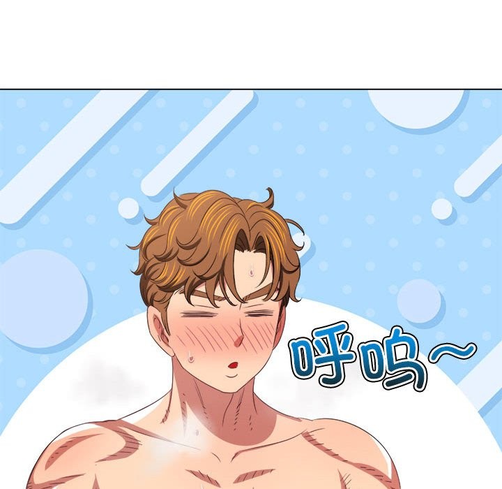 [韩国漫画] 恶女勾勾缠 剧情,女学生,巨乳大奶#[194P]-110