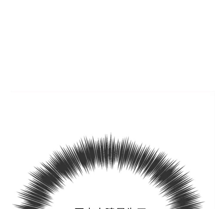 [韩国漫画] 恶女勾勾缠 剧情,女学生,巨乳大奶#[194P]-151