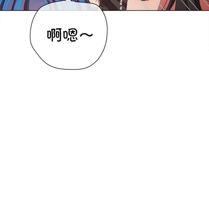 [韩国漫画] 恶女勾勾缠 剧情,女学生,巨乳大奶#[194P]-159