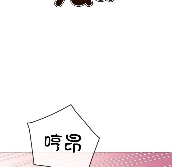 [韩国漫画] 恶女勾勾缠 剧情,女学生,巨乳大奶#[194P]-5