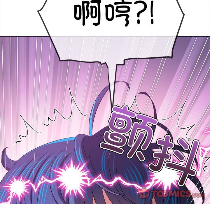 [韩国漫画] 恶女勾勾缠 剧情,女学生,巨乳大奶#[194P]-51