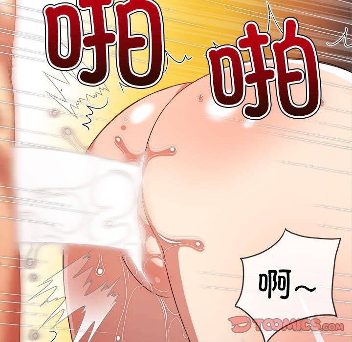 [韩国漫画] 恶女勾勾缠 剧情,女学生,巨乳大奶#[194P]-66