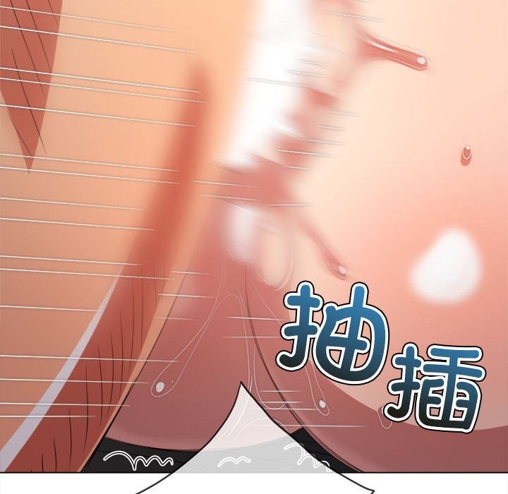 [韩国漫画] 恶女勾勾缠 剧情,女学生,巨乳大奶#[194P]-14