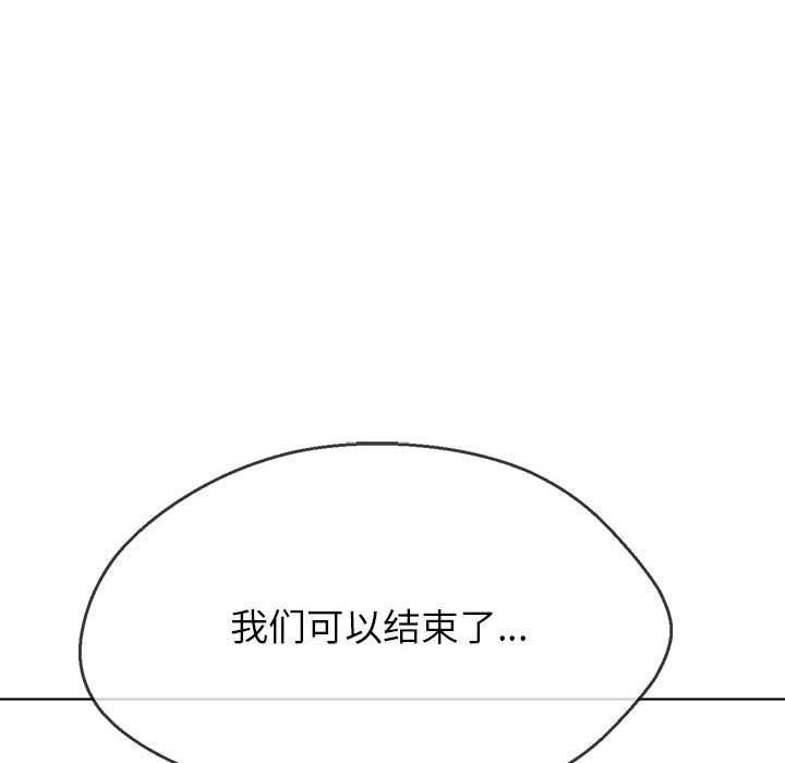 [韩国漫画] 恶女勾勾缠 剧情,女学生,巨乳大奶#[194P]-149