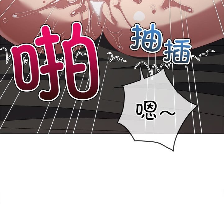 [韩国漫画] 恶女勾勾缠 剧情,女学生,巨乳大奶#[194P]-18