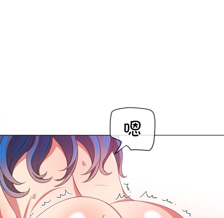 [韩国漫画] 恶女勾勾缠 剧情,女学生,巨乳大奶#[194P]-45