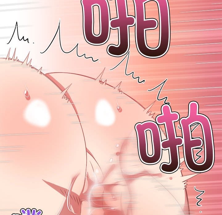 [韩国漫画] 恶女勾勾缠 剧情,女学生,巨乳大奶#[194P]-57