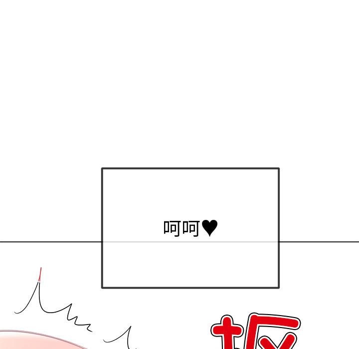 [韩国漫画] 恶女勾勾缠 剧情,女学生,巨乳大奶#[194P]-65