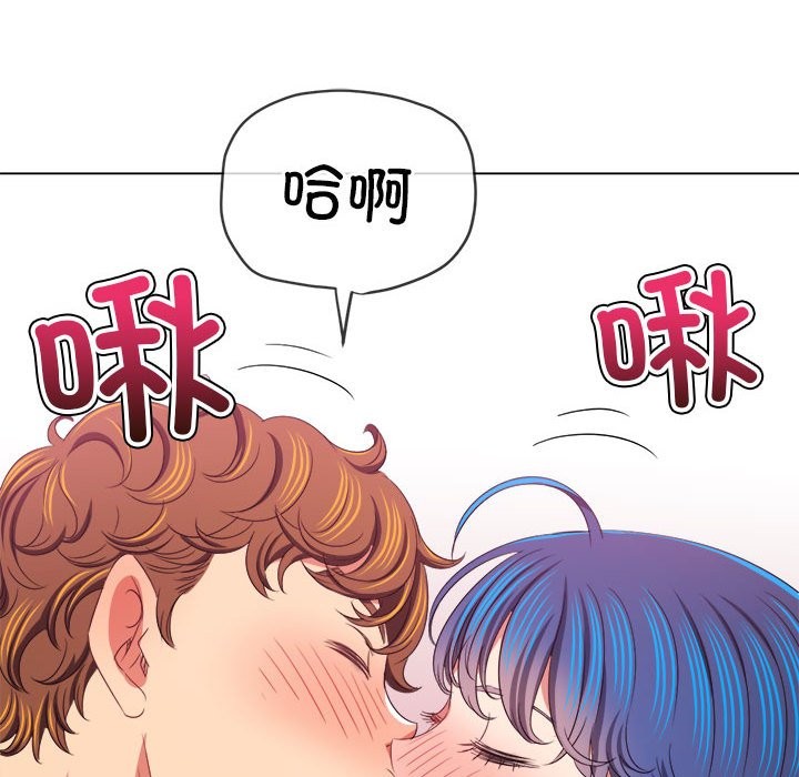 [韩国漫画] 恶女勾勾缠 剧情,女学生,巨乳大奶#[194P]-7