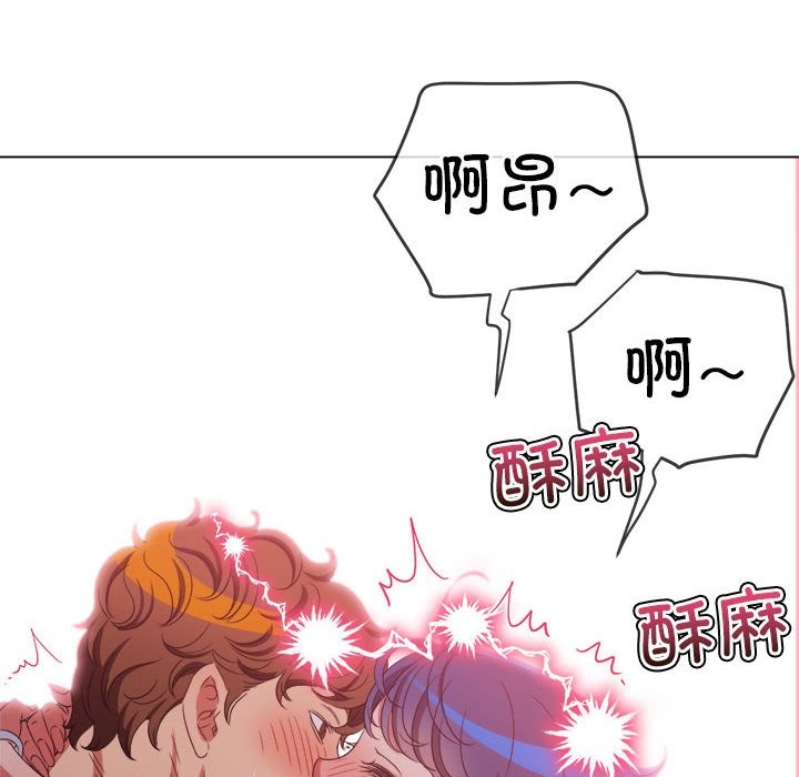 [韩国漫画] 恶女勾勾缠 剧情,女学生,巨乳大奶#[194P]-81