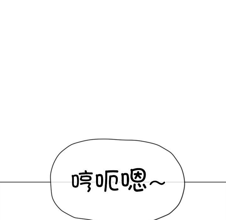 [韩国漫画] 恶女勾勾缠 剧情,女学生,巨乳大奶#[194P]-84