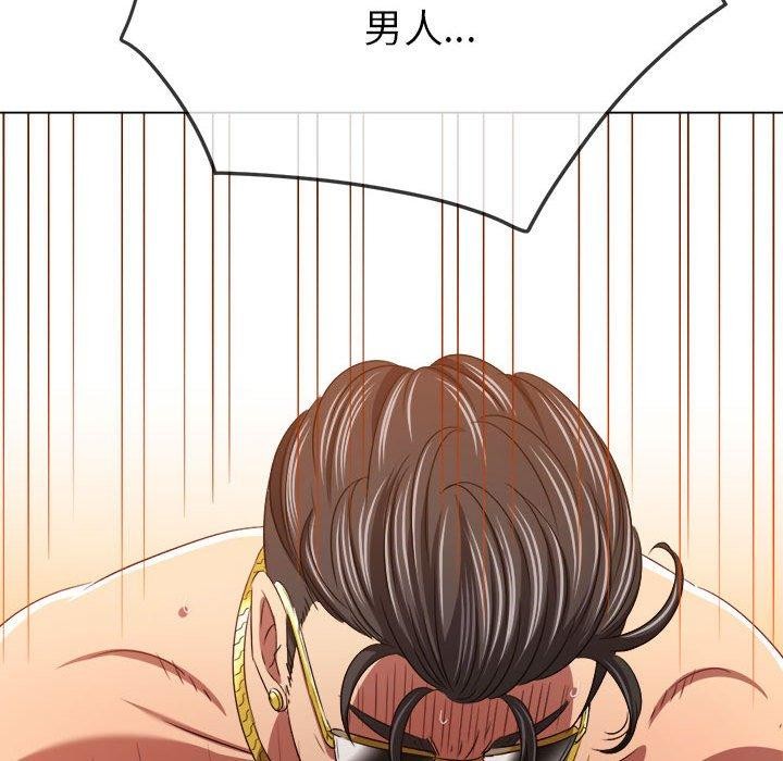 [韩国漫画] 恶女勾勾缠 剧情,女学生,巨乳大奶#[199P]-12