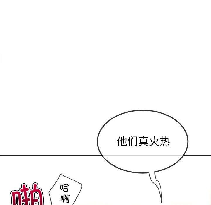 [韩国漫画] 恶女勾勾缠 剧情,女学生,巨乳大奶#[199P]-162