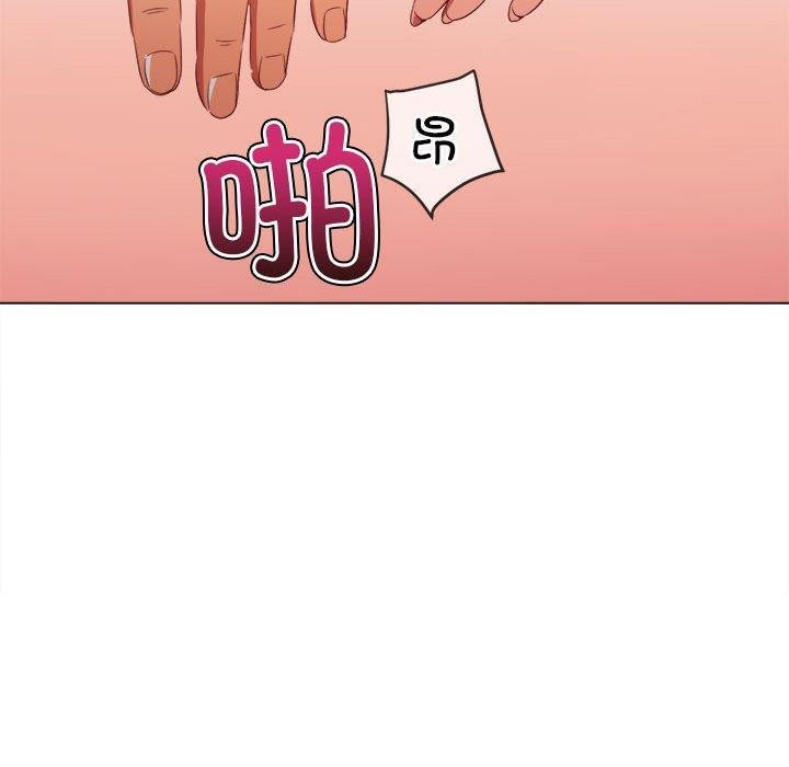 [韩国漫画] 恶女勾勾缠 剧情,女学生,巨乳大奶#[199P]-167