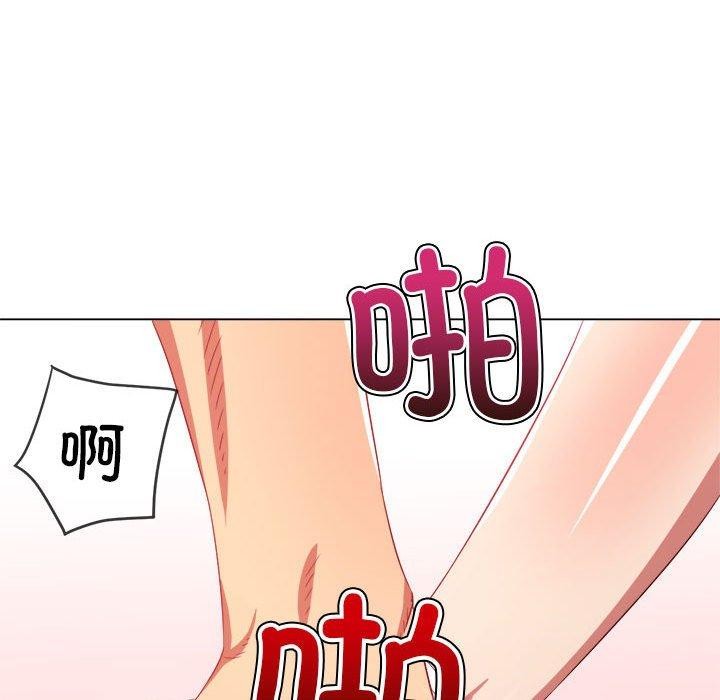 [韩国漫画] 恶女勾勾缠 剧情,女学生,巨乳大奶#[199P]-168
