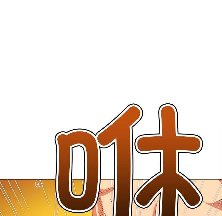 [韩国漫画] 恶女勾勾缠 剧情,女学生,巨乳大奶#[199P]-184