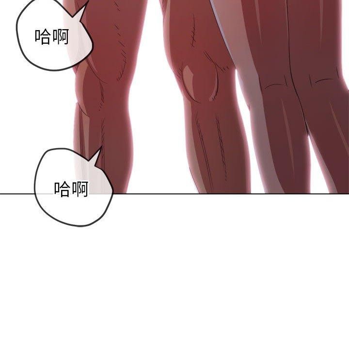 [韩国漫画] 恶女勾勾缠 剧情,女学生,巨乳大奶#[199P]-190