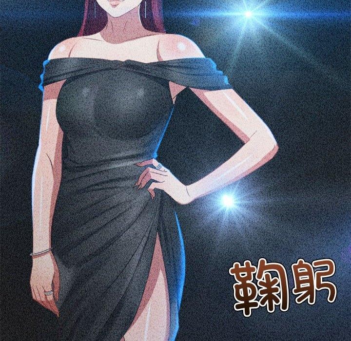 [韩国漫画] 恶女勾勾缠 剧情,女学生,巨乳大奶#[199P]-45