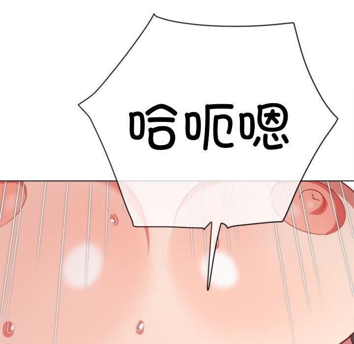 [韩国漫画] 恶女勾勾缠 剧情,女学生,巨乳大奶#[199P]-70