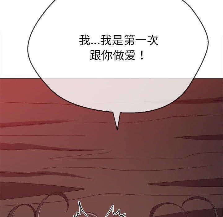 [韩国漫画] 恶女勾勾缠 剧情,女学生,巨乳大奶#[199P]-83