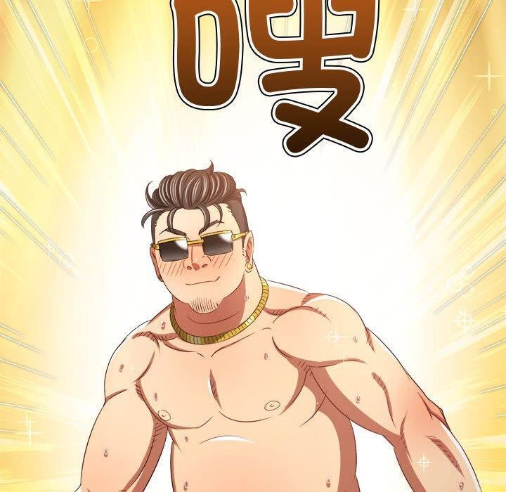 [韩国漫画] 恶女勾勾缠 剧情,女学生,巨乳大奶#[185P]-103