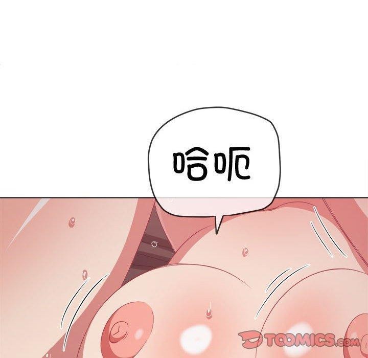 [韩国漫画] 恶女勾勾缠 剧情,女学生,巨乳大奶#[185P]-113