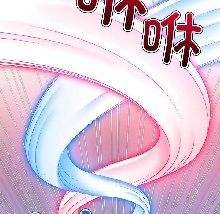 [韩国漫画] 恶女勾勾缠 剧情,女学生,巨乳大奶#[185P]-130