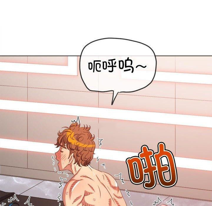 [韩国漫画] 恶女勾勾缠 剧情,女学生,巨乳大奶#[185P]-15