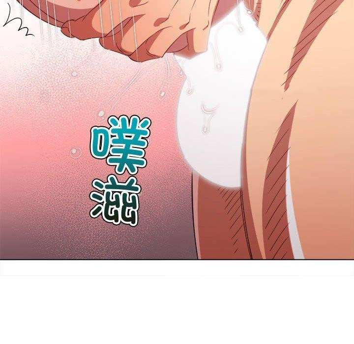 [韩国漫画] 恶女勾勾缠 剧情,女学生,巨乳大奶#[185P]-150