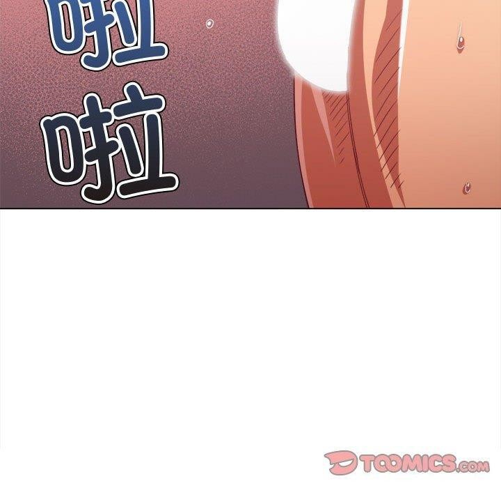 [韩国漫画] 恶女勾勾缠 剧情,女学生,巨乳大奶#[185P]-153