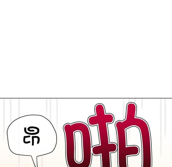 [韩国漫画] 恶女勾勾缠 剧情,女学生,巨乳大奶#[185P]-154