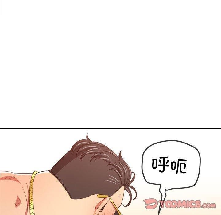 [韩国漫画] 恶女勾勾缠 剧情,女学生,巨乳大奶#[185P]-18