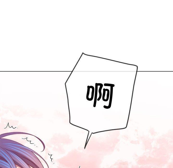 [韩国漫画] 恶女勾勾缠 剧情,女学生,巨乳大奶#[185P]-8