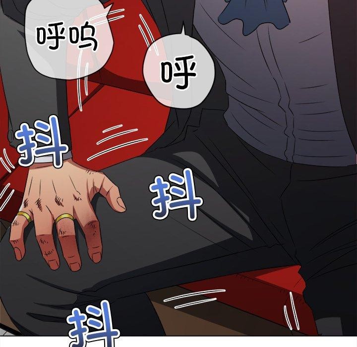 [韩国漫画] 恶女勾勾缠 剧情,女学生,巨乳大奶#[208P]-18