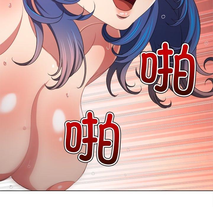 [韩国漫画] 恶女勾勾缠 剧情,女学生,巨乳大奶#[208P]-189