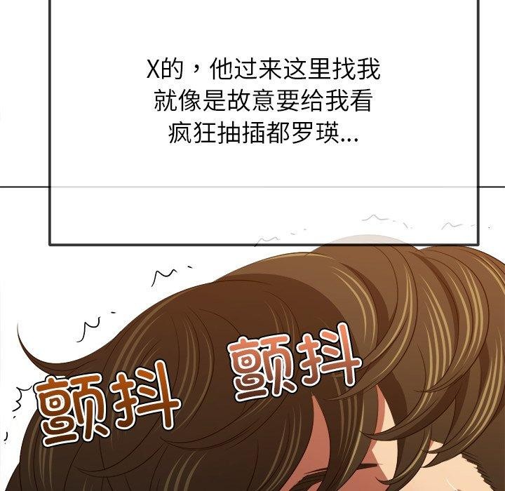 [韩国漫画] 恶女勾勾缠 剧情,女学生,巨乳大奶#[208P]-25