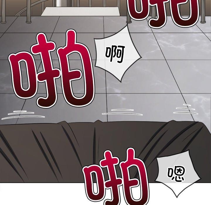 [韩国漫画] 恶女勾勾缠 剧情,女学生,巨乳大奶#[208P]-44