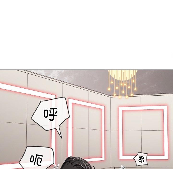 [韩国漫画] 恶女勾勾缠 剧情,女学生,巨乳大奶#[208P]-59