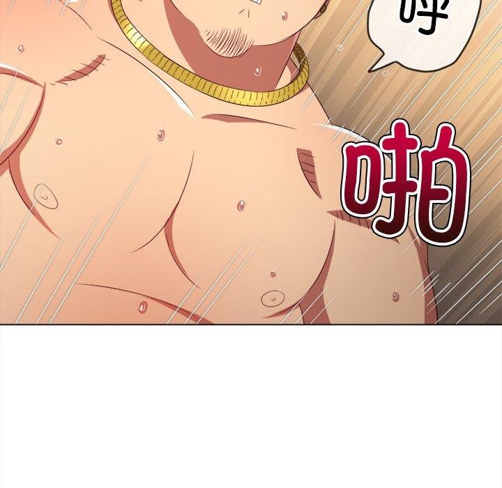 [韩国漫画] 恶女勾勾缠 剧情,女学生,巨乳大奶#[208P]-63