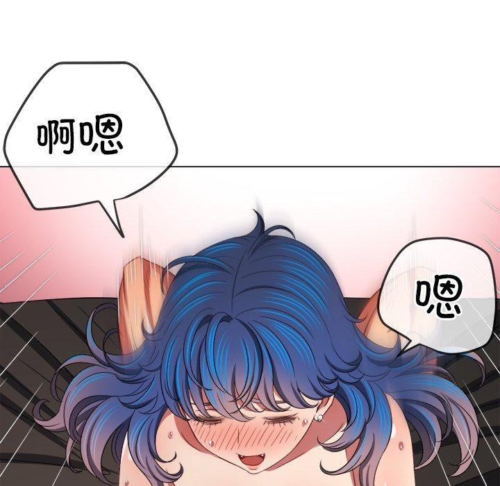 [韩国漫画] 恶女勾勾缠 剧情,女学生,巨乳大奶#[208P]-68