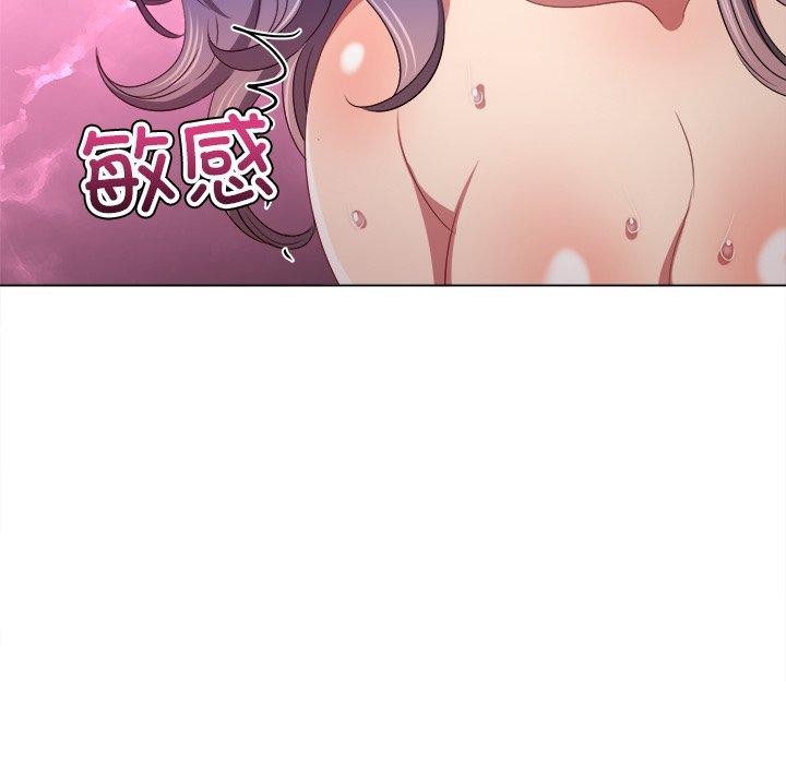 [韩国漫画] 恶女勾勾缠 剧情,女学生,巨乳大奶#[208P]-87