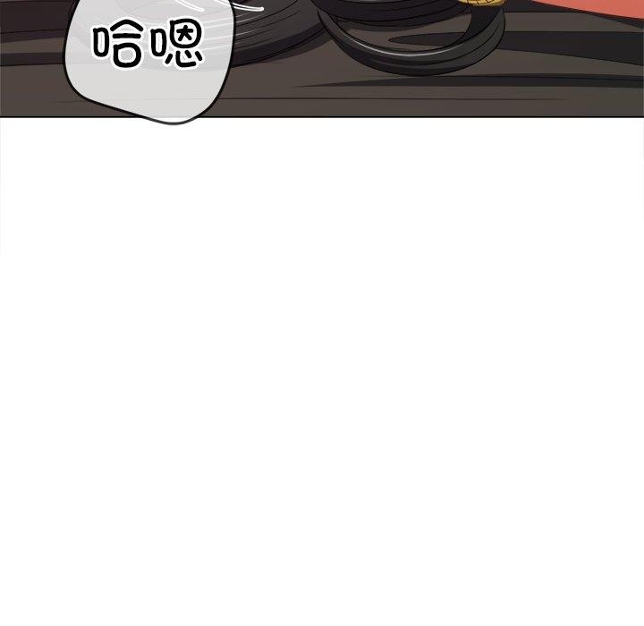 [韩国漫画] 恶女勾勾缠 剧情,女学生,巨乳大奶#[197P]-129