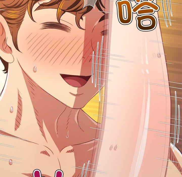 [韩国漫画] 恶女勾勾缠 剧情,女学生,巨乳大奶#[197P]-86