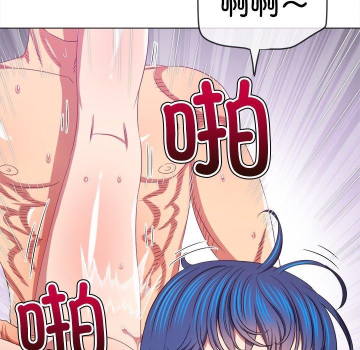 [韩国漫画] 恶女勾勾缠 剧情,女学生,巨乳大奶#[197P]-89