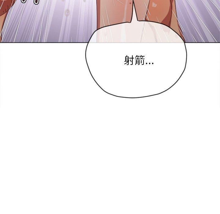 [韩国漫画] 恶女勾勾缠 剧情,女学生,巨乳大奶#[197P]-91