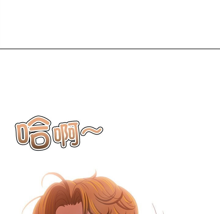 [韩国漫画] 恶女勾勾缠 剧情,女学生,巨乳大奶#[205P]-11