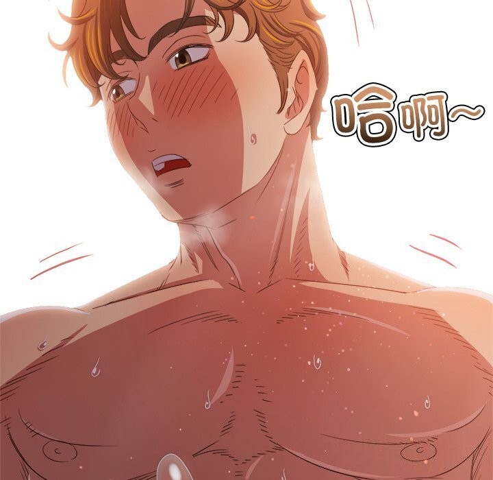 [韩国漫画] 恶女勾勾缠 剧情,女学生,巨乳大奶#[205P]-12