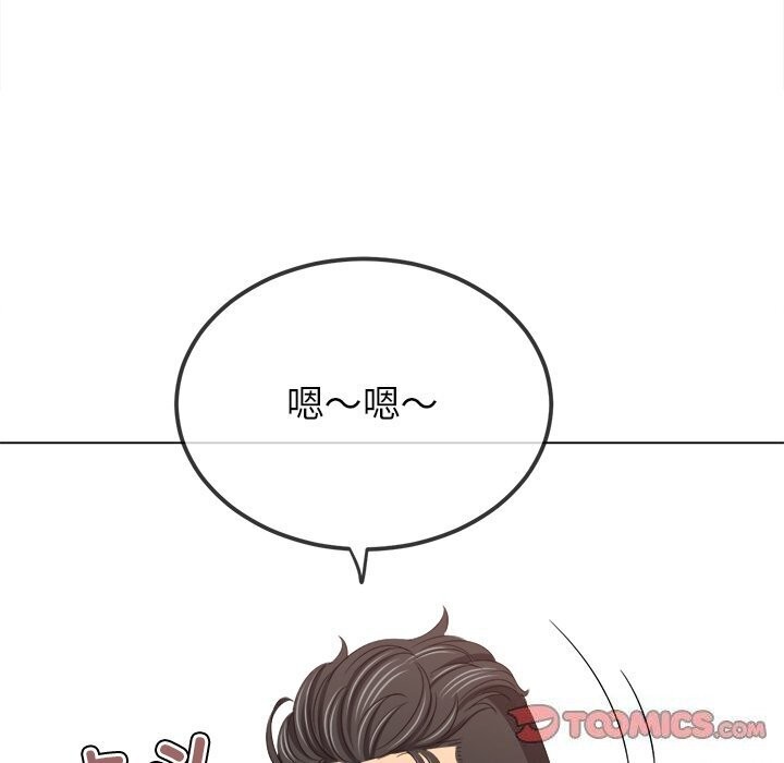 [韩国漫画] 恶女勾勾缠 剧情,女学生,巨乳大奶#[205P]-148