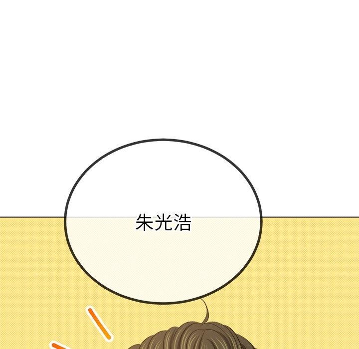 [韩国漫画] 恶女勾勾缠 剧情,女学生,巨乳大奶#[183P]-33