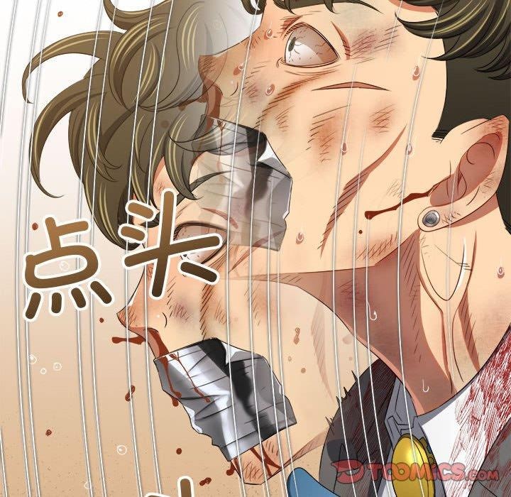 [韩国漫画] 恶女勾勾缠 剧情,女学生,巨乳大奶#[235P]-134